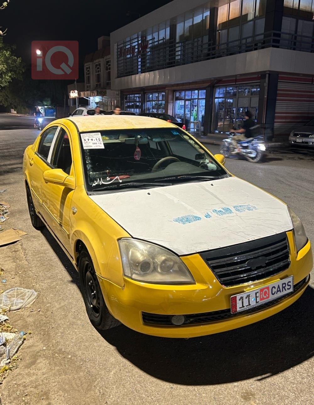 Chery A520